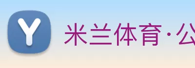 Z6·尊龙凯时「中国区」官方网站 logo